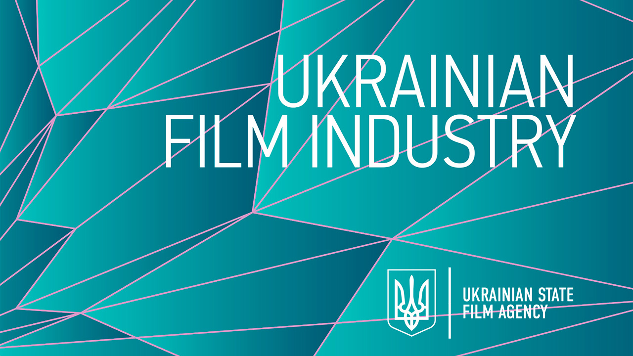 Ukrainian film industry 2013