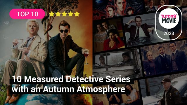 10 Measured Detective Series with an Autumn Atmosphere