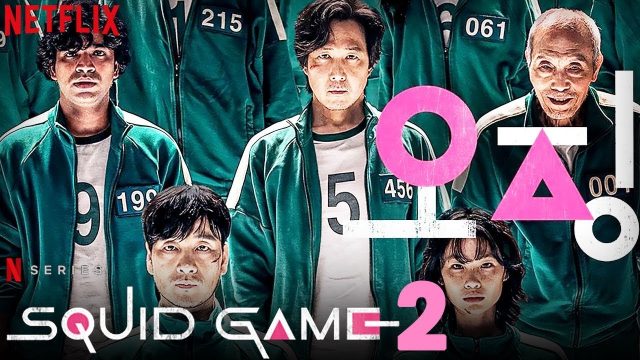 Squid Game: Season 2. The First Official Trailer from Netflix