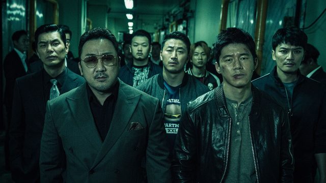 The Gangster, the Cop, the Devil (Akinjeon). Official US Trailer