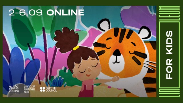 Фестиваль анимации LINOLEUM и British Council объявляют детскую программу