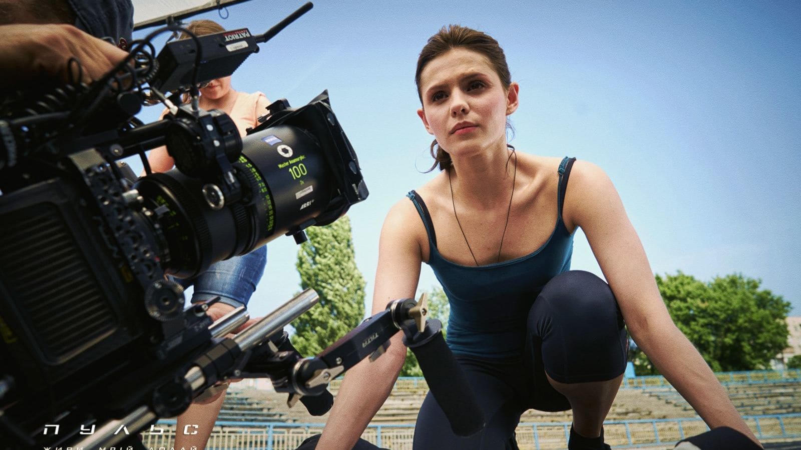 Украинская спортивная драма «Пульс» получила 4 номинации на международном кинофестивале в Полсоне (Монтана, США)