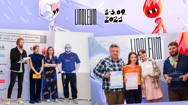 Победители анимационного фестиваля LINOLEUM 2021