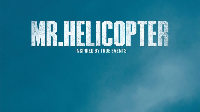 Завершена разработка фильма Mr. Helicopter об Игоре Сикорском
