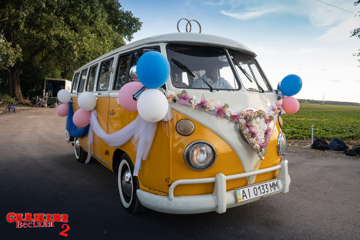 10 найнеочікуваніших фактів про фільм «Скажене Весілля 2»