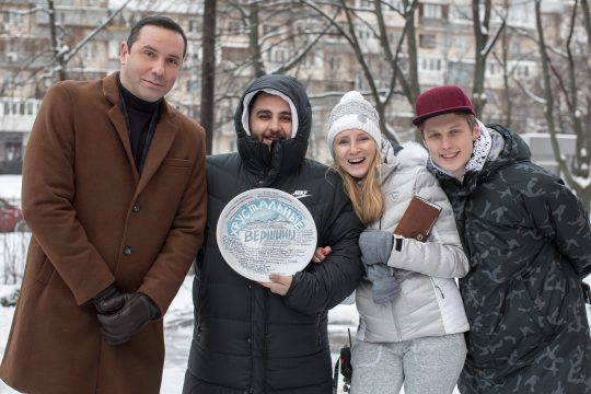IVORY films розпочали зйомки серіалу «Кришталеві вершини» на замовлення Телеканал Україна (Фото)