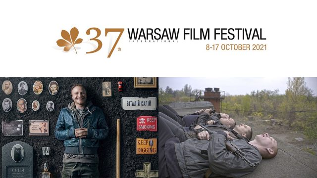 Фільми “Носоріг” та “Я працюю на цвинтарі” представлять Україну на міжнародному конкурсі 37-го Варшавського МКФ