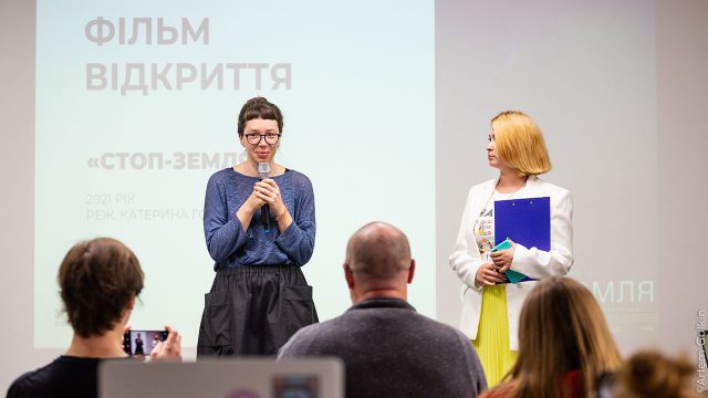 Кінофестиваль Kharkiv MeetDocs 2021 оголосив програму