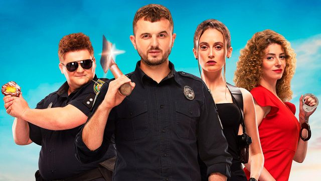 Бурштинові копи (2021) – Перший трейлер української комедії