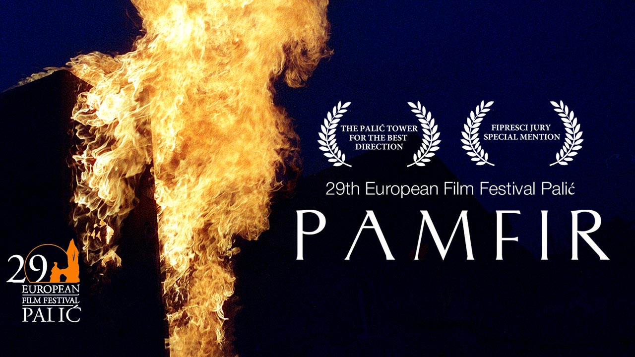 Дві нагороди отримав український фільм «Памфір» на міжнародному кінофестивалі в Сербії